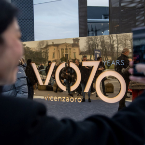 VOJ24 Entrance